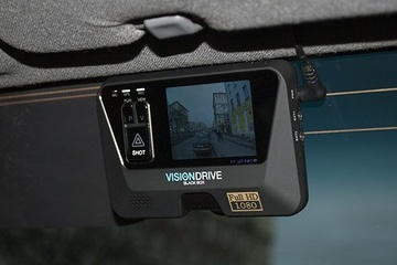 Автомобильный видеорегистратор VisionDrive VD-9000 FHD