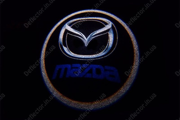 Подсветка дверей с логотипом Mazda