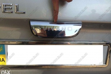Накладка над задним номером на багажник Opel Vivaro