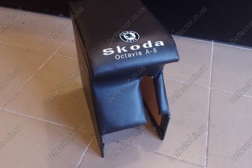 Передний подлокотник Skoda Octavia A5