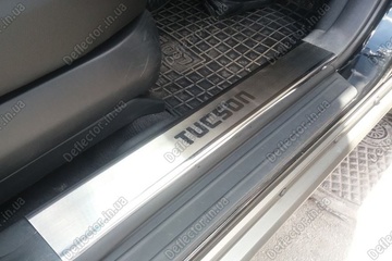 Накладки на пластиковую часть порогов Hyundai Tucson