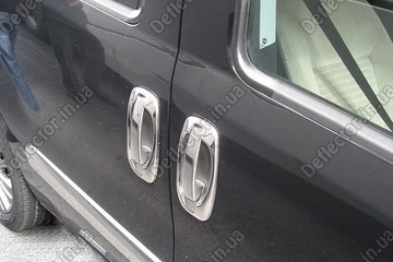 Хром накладки на ручки дверей Fiat Doblo
