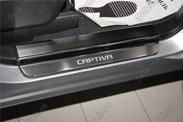 Накладки на внутренние пороги Chevrolet Captiva