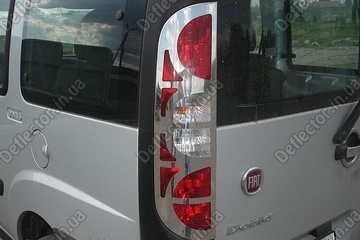 Хром накладки на задние фары (стопы) Fiat Doblo