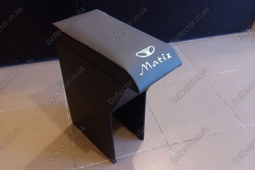 Передний подлокотник Daewoo Matiz