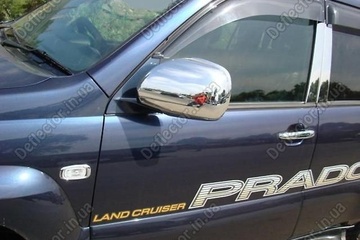 Хром накладки на зеркала заднего вида Toyota Land Cruiser Prado 120