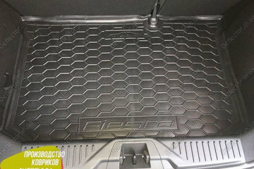 Автоковрик в багажник резиновый Ford Fiesta