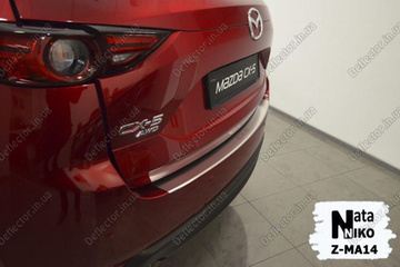 Защита заднего бампера - накладка Mazda CX 5