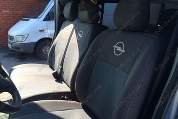 Чехлы на автомобильные сиденья Opel Vivaro