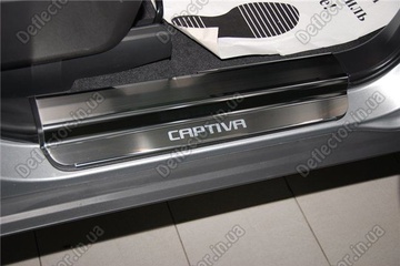 Защитные накладки на внутренние пороги Chevrolet Captiva